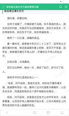 英超联赛买球官方网站